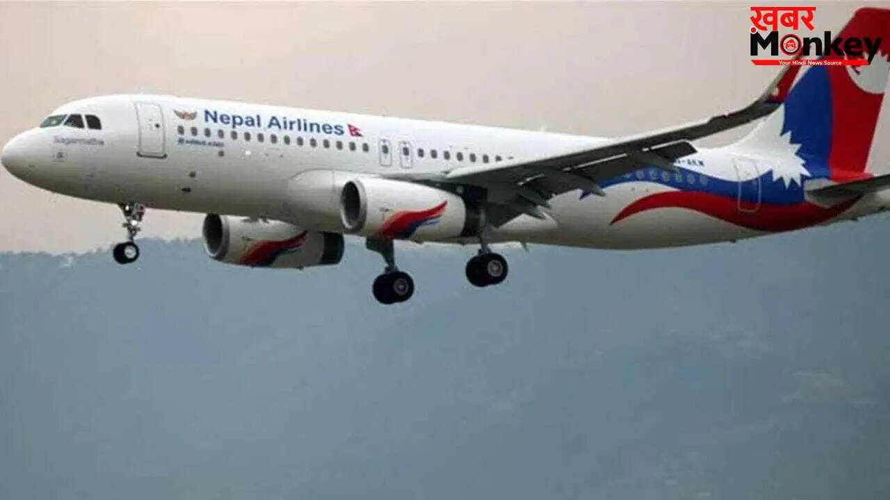 नेपाल एयरलाइंस ने विवादित नक्शे के लिए मांगी माफी