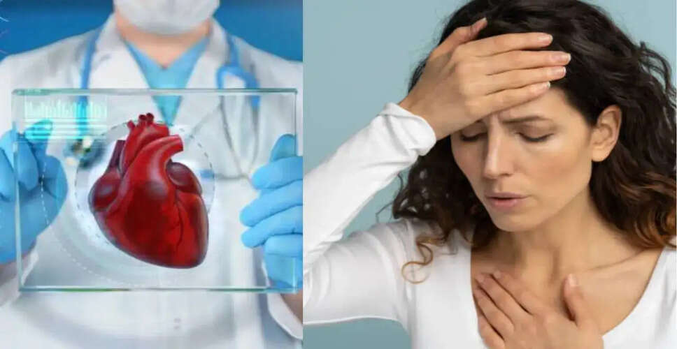 दिल की वाल्व रोग: लक्षण और सावधानियाँ