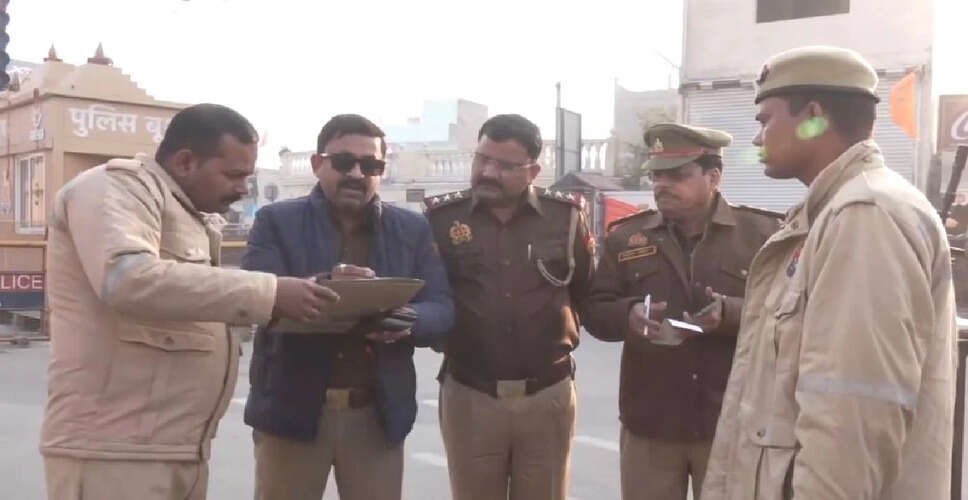मथुरा में बाबरी मस्जिद विध्वंस की 33वीं बरसी पर सुरक्षा व्यवस्था कड़ी