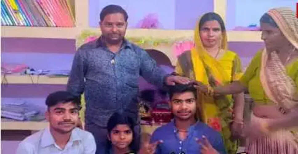 अलीगढ़ के छात्र रोहित कुमार ने बोर्ड परीक्षा में हासिल किया शानदार परिणाम