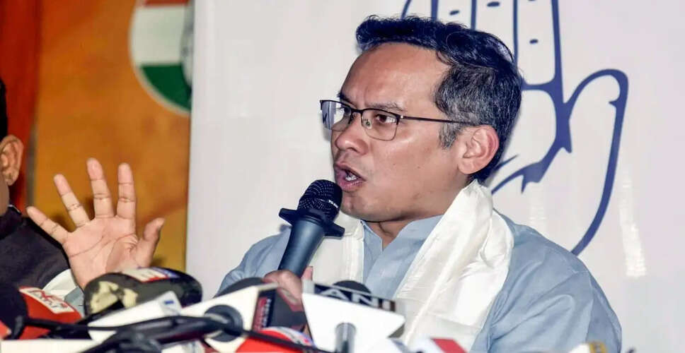 असम विधानसभा चुनाव: कांग्रेस ने गठबंधन सहयोगियों के साथ की बैठक