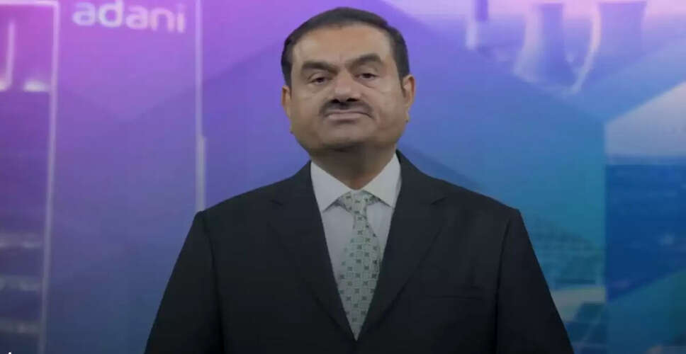 आदानी समूह का वियतनाम में 10 अरब डॉलर का निवेश करने का इरादा