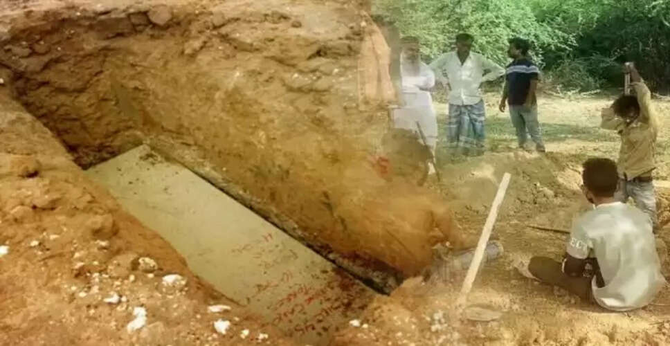 20 साल बाद पिता का सपना: कब्र में मिला शव वैसा ही