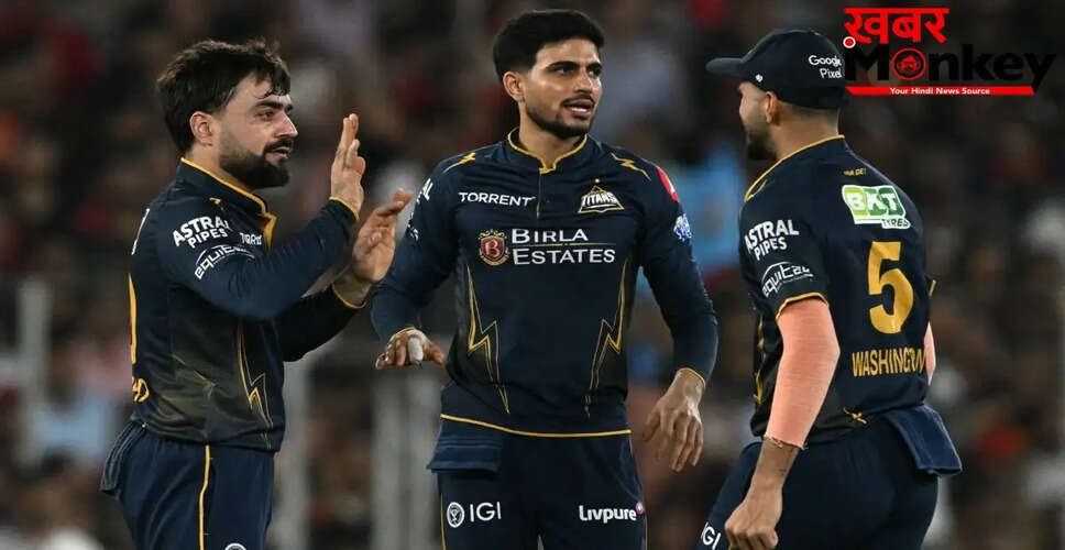 गुजरात टाइटंस की बस में शॉर्ट सर्किट, फाइनल हार के बाद आई मुसीबत
