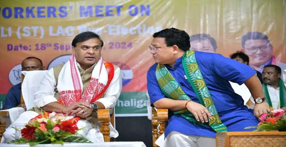 UPPL का NDA से बाहर निकलने पर विचार, नवंबर में होगा अंतिम निर्णय