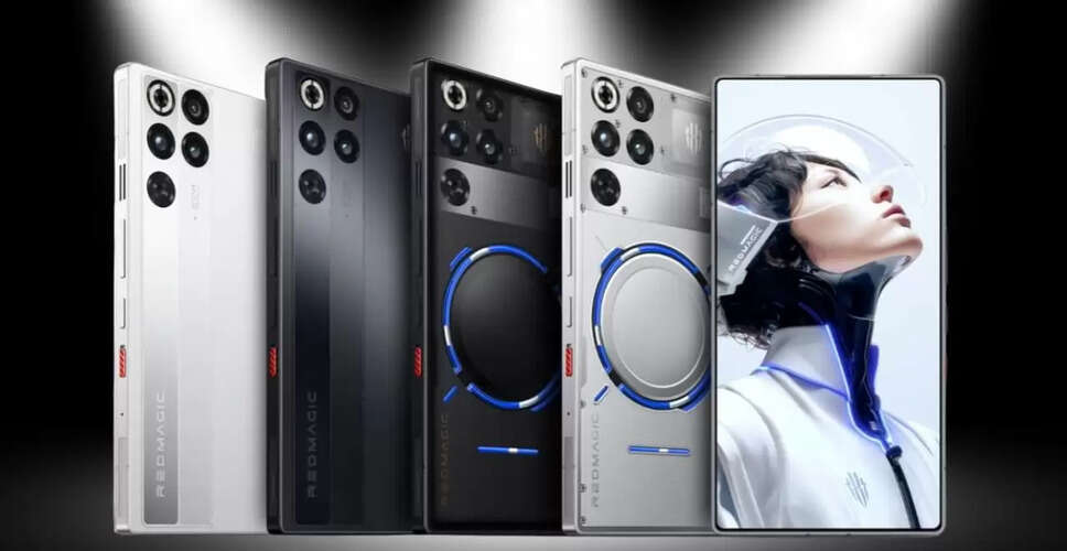 Red Magic 11 Pro Series: गेमिंग स्मार्टफोन की नई परिभाषा