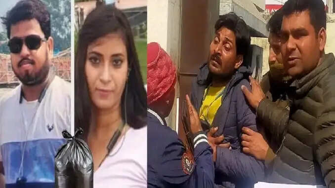 आगरा में एचआर मैनेजर मिंकी शर्मा की हत्या का मामला: चार्जशीट दाखिल