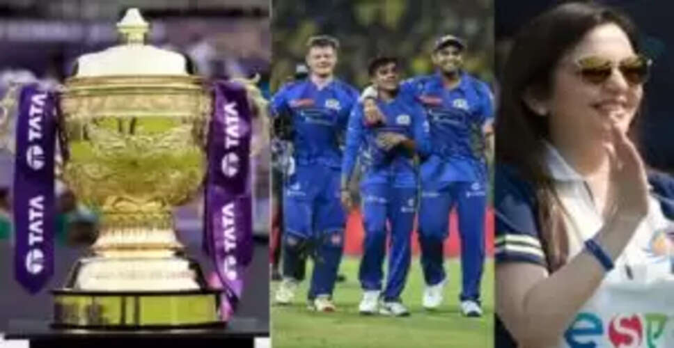 इंग्लैंड टेस्ट सीरीज में नीता अंबानी को मिला बेहतरीन ऑलराउंडर, IPL 2026 में खर्च करेंगी 35 करोड़