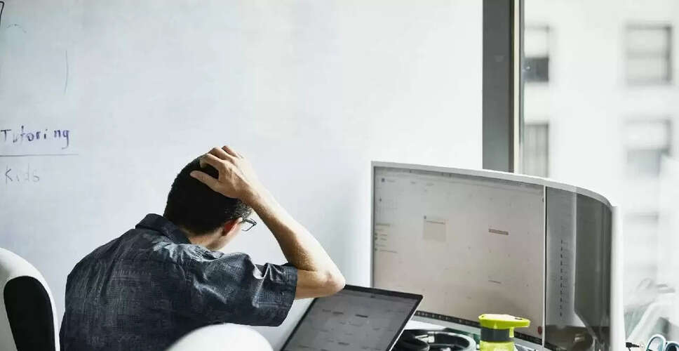 नासिक में TCS कर्मचारियों के यौन शोषण का मामला: सच्चाई का खुलासा