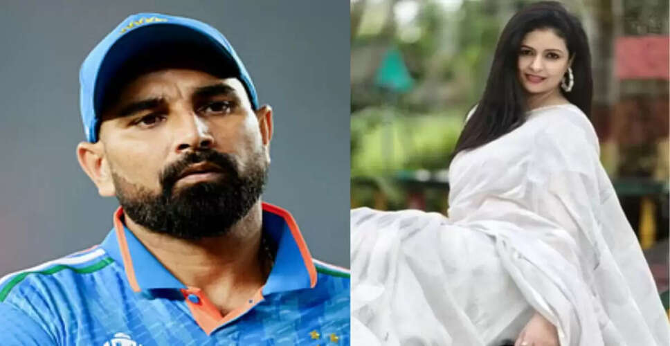 शमी और हसीन जहां के बीच विवाद में कोर्ट का बड़ा फैसला: 4 लाख रुपये मासिक भरण-पोषण