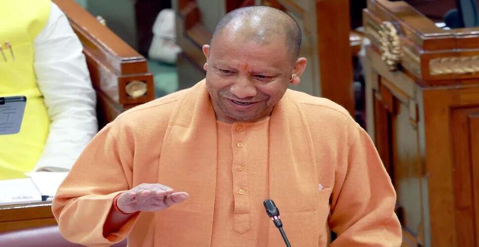 योगी सरकार की कन्या सुमंगला योजना: बेटियों के लिए नई उम्मीद