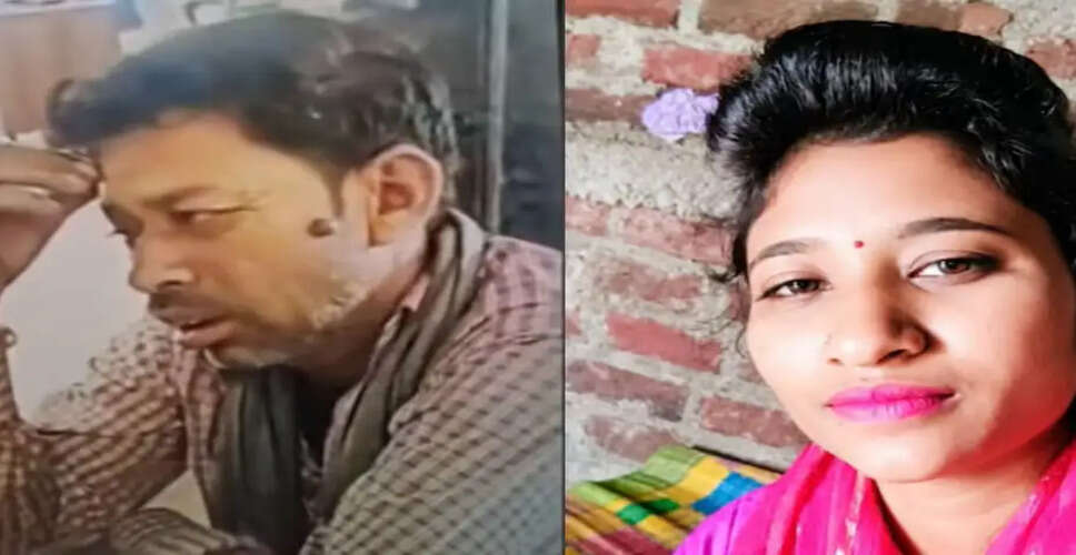 मध्य प्रदेश में पुलिस की लापरवाही: जिंदा बेटी ने पिता और भाई को हत्या के आरोप से मुक्त किया