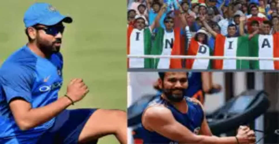 रोहित शर्मा के यो-यो टेस्ट का नतीजा: फैंस को मिली हैरान करने वाली जानकारी