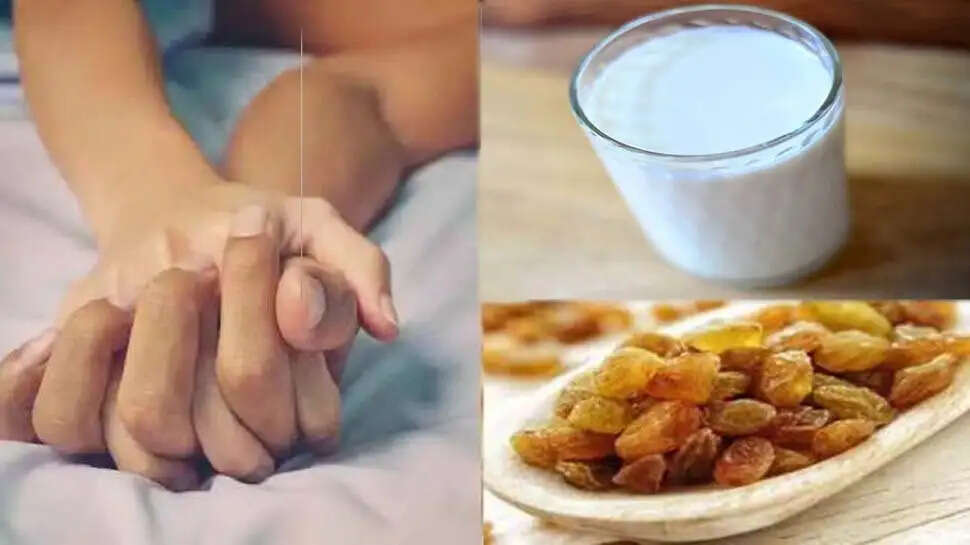 दूध और किशमिश: यौन स्वास्थ्य और अन्य लाभ