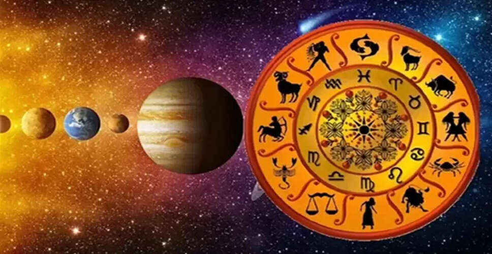 अक्टूबर में ग्रहों की चाल: जानें किस राशि को मिलेगा लाभ