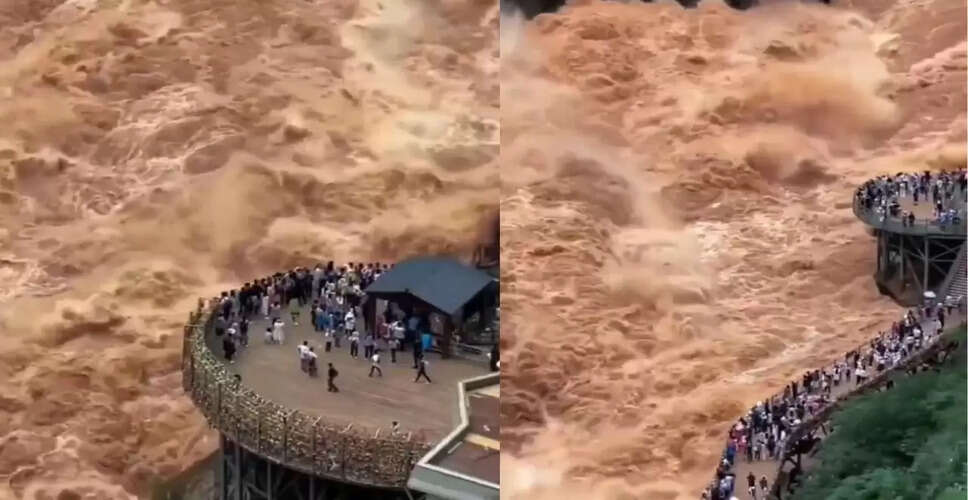 चीन की खतरनाक जिनशा नदी का वायरल वीडियो: क्या आप जाएंगे?