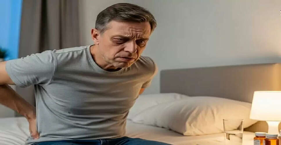 किडनी स्वास्थ्य: रात में पहचानें संकेत जो गंभीर हो सकते हैं