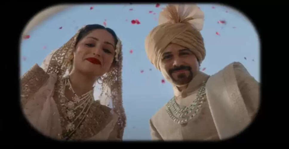 फिल्म 'हक' को मिली राहत, मध्य प्रदेश हाई कोर्ट ने रिलीज पर लगाई मुहर