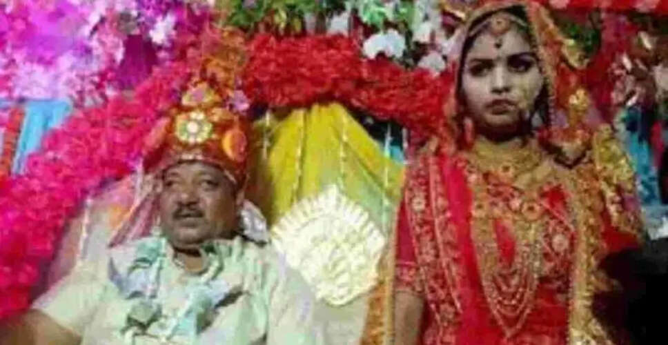 भागलपुर में नाबालिग लड़की की शादी का मामला: पिता ने कर्ज चुकाने के लिए किया ऐसा कदम