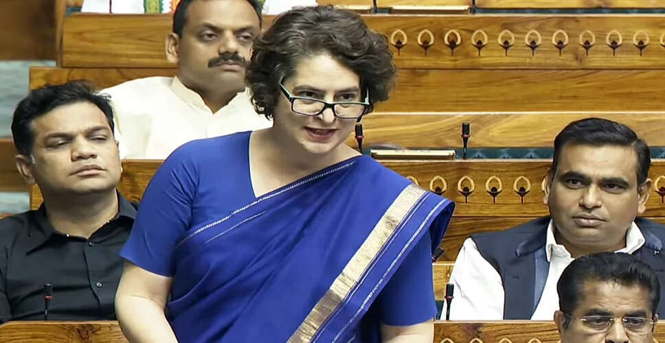 प्रियंका गांधी का केरल दौरा: नीलांबुर उपचुनाव से पहले कार्यक्रमों में भागीदारी