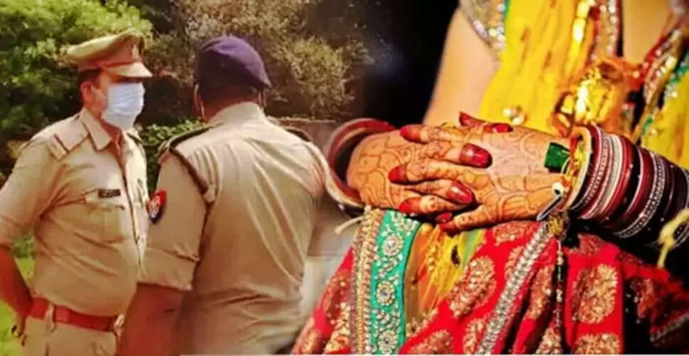 राजस्थान में दुल्हन की रहस्यमय गुमशुदगी: दूल्हे ने दर्ज कराई शिकायत