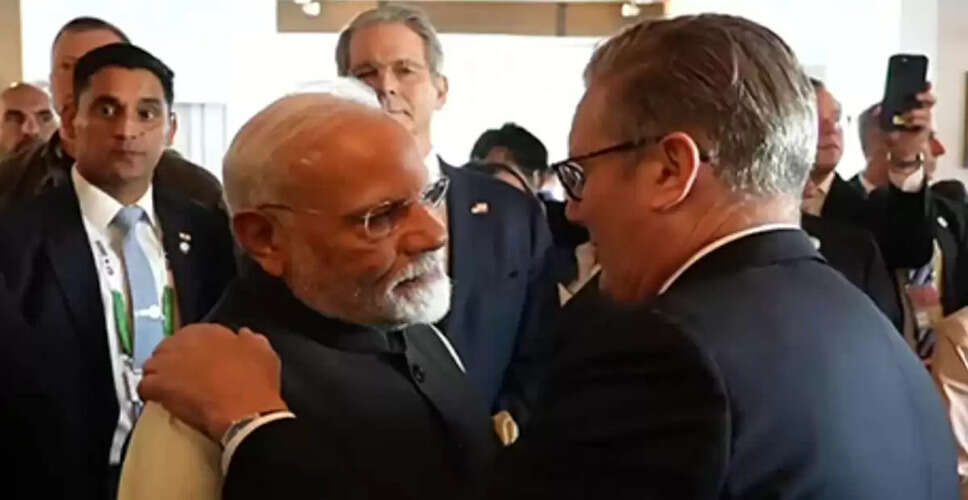 प्रधानमंत्री मोदी का यूके दौरा: 23-24 जुलाई 2025 को