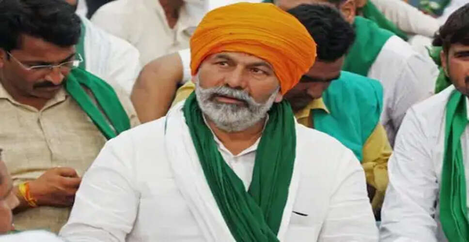 देहरादून में इंजीनियरिंग छात्र की हत्या पर किसानों का प्रदर्शन