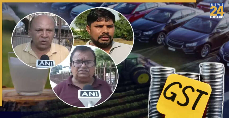 जीएसटी बचत उत्सव: नए कर दरों पर लोगों की प्रतिक्रियाएँ