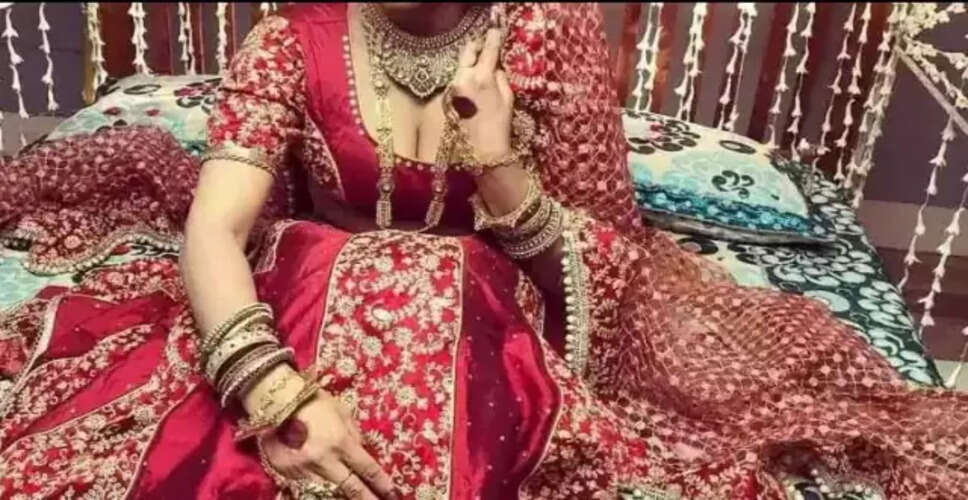 पत्नी ने शादी के बाद पति को धोखा देकर प्रेमी संग भागी, पुलिस ने दर्ज किया मामला