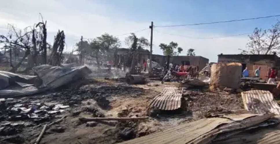 बिहार में आगजनी से 150 से अधिक घरों को नुकसान, कई मवेशी भी झुलसे