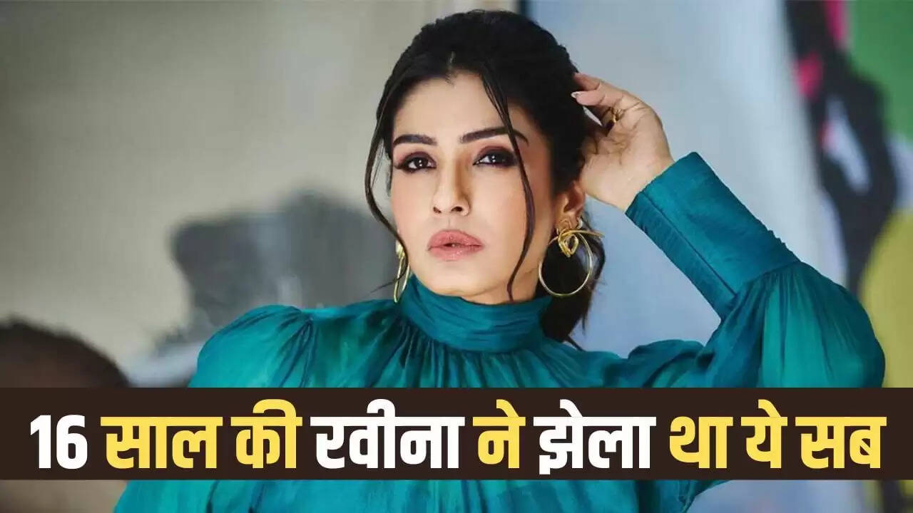 रवीना टंडन ने साझा की बॉडी शेमिंग की कहानी