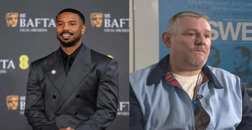 BAFTA समारोह में नस्लीय अपशब्द का विवाद, BBC ने उठाए कदम