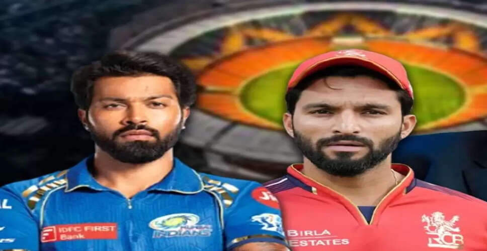 TATA IPL 2025: रॉयल चैलेंजर्स बेंगलुरु की ऐतिहासिक जीत और रिकॉर्ड तोड़ दर्शक संख्या