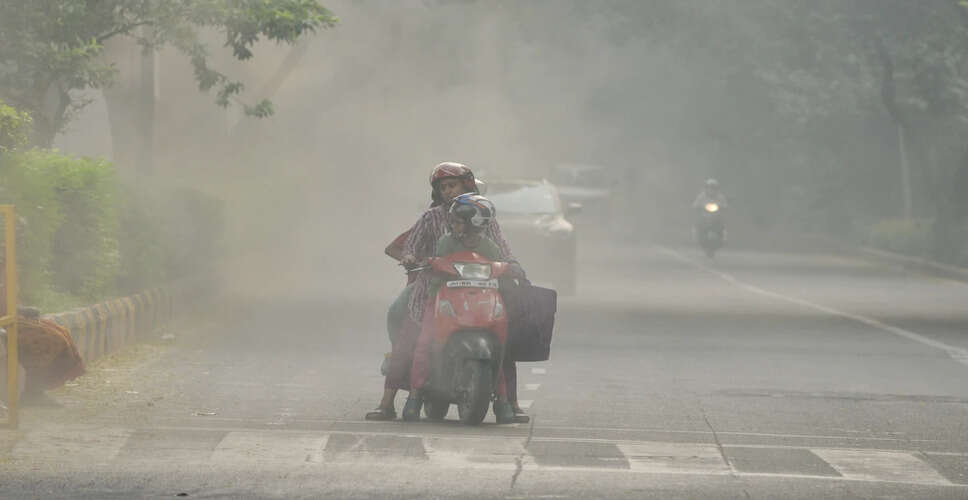 दिल्ली में वायु गुणवत्ता में गिरावट, स्कूलों में आउटडोर गतिविधियों पर प्रतिबंध