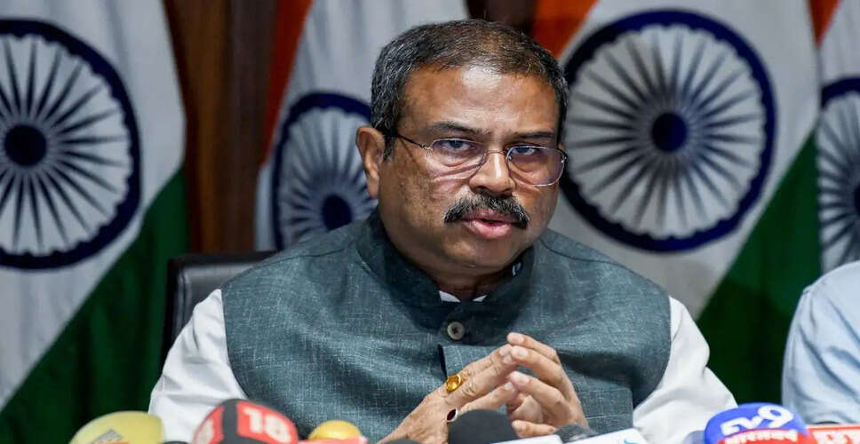 NEET UG 2026 की पुनर्परीक्षा की तैयारियों की समीक्षा