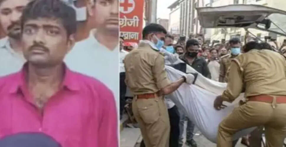 प्रयागराज में सामूहिक हत्या का चौंकाने वाला मामला: बेटे ने दोस्त के साथ मिलकर की हत्या