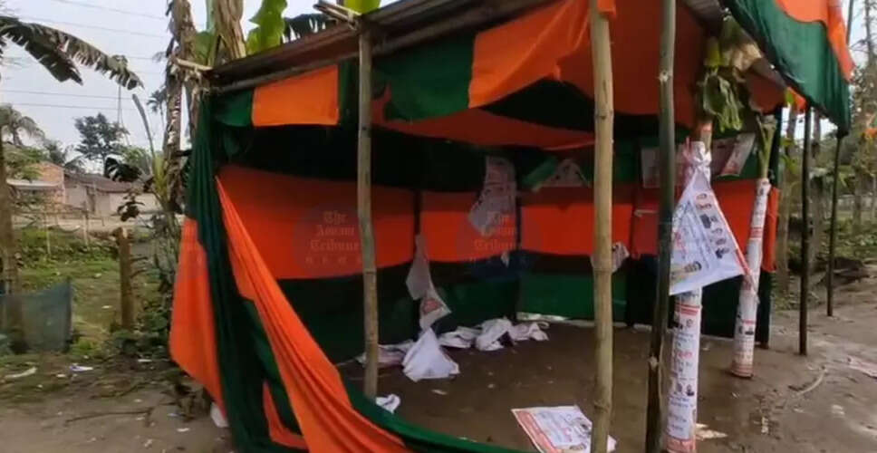 नागांव में चुनावी हिंसा से बढ़ी तनाव की स्थिति