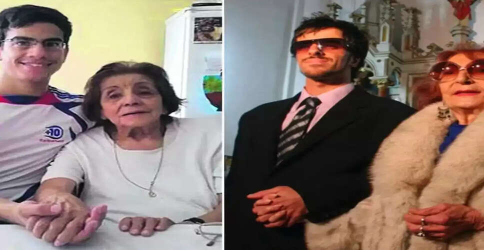 23 वर्षीय युवक की 91 वर्षीय दादी से शादी: अजीबोगरीब प्रेम कहानी