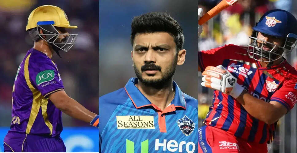 IPL 2026: कप्तान की कुर्सी पर खतरा, तीन टीमों के कप्तान हो सकते हैं बदलें
