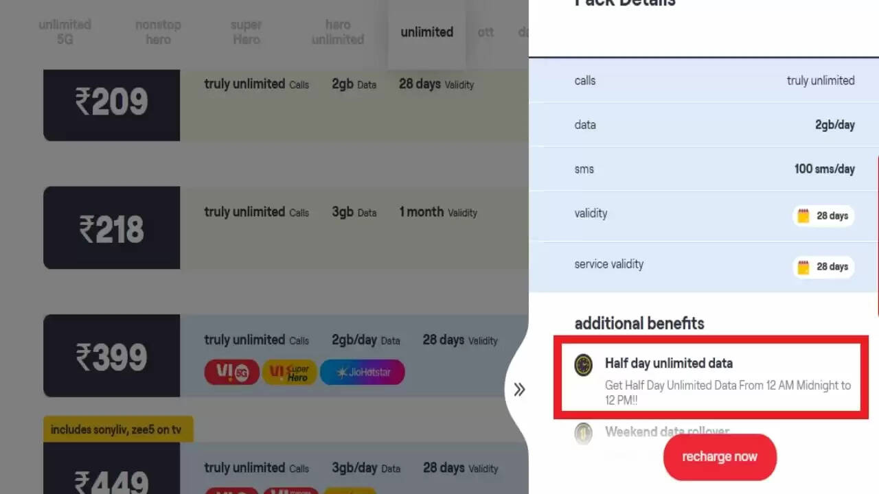 Vodafone Idea का 399 रुपये का प्लान: हर दिन 12 घंटे अनलिमिटेड 5G डेटा