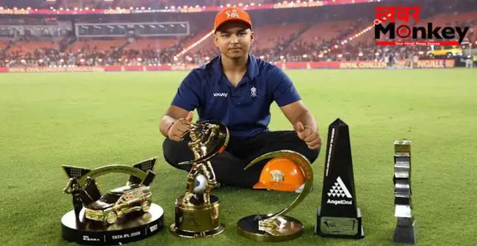 वैभव सूर्यवंशी ने IPL 2026 में बनाया नया विश्व रिकॉर्ड