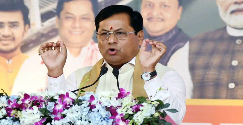 असम में कांग्रेस पर घुसपैठियों को बढ़ावा देने का आरोप