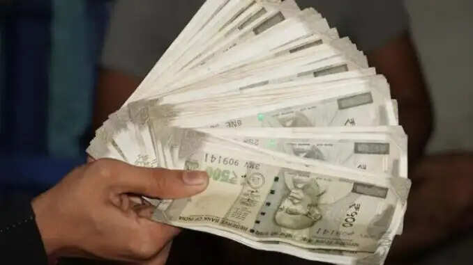 आरबीआई ने शिरपुर मर्चेंट्स को-ऑपरेटिव बैंक का लाइसेंस रद्द किया