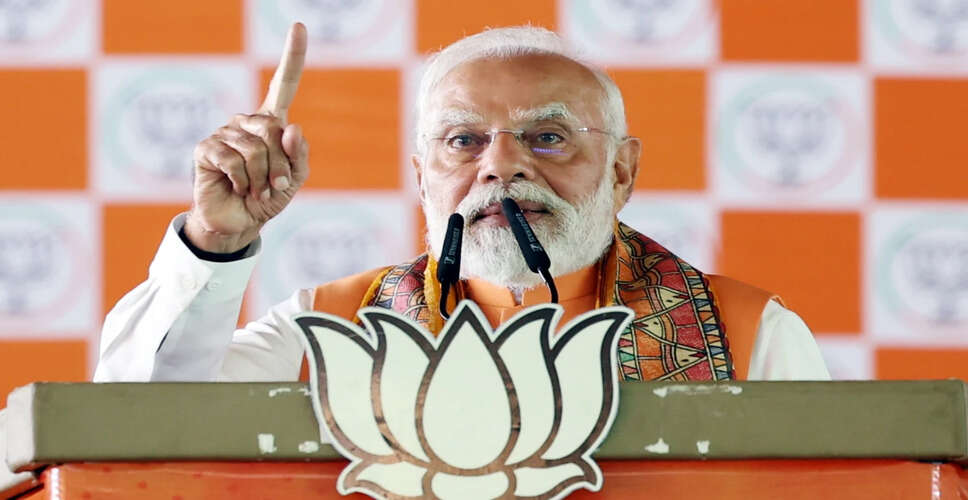 उत्तराखंड के 25 साल: पीएम मोदी करेंगे 7,210 करोड़ रुपये की परियोजनाओं का उद्घाटन