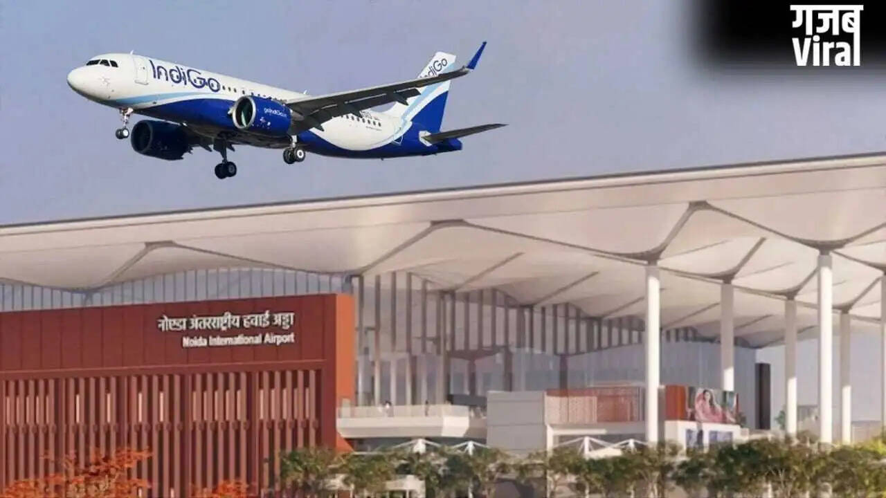 नोएडा इंटरनेशनल एयरपोर्ट की उड़ानें जल्द शुरू, मुंबई के लिए बुकिंग संभव
