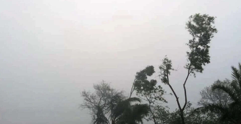 ओडिशा में भारी बारिश की चेतावनी, 18 जिलों को हाई अलर्ट पर रखा गया
