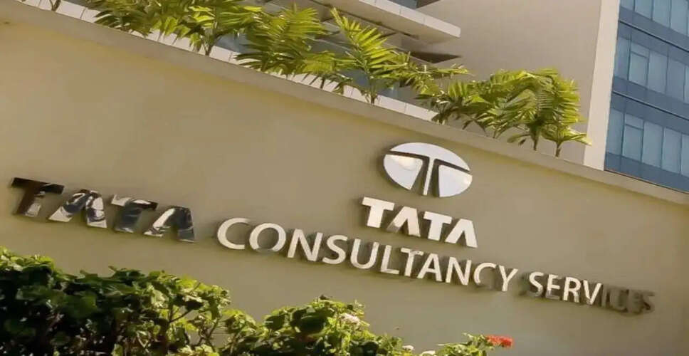 TCS को $70 मिलियन का अतिरिक्त चार्ज, सुप्रीम कोर्ट ने अपील खारिज की