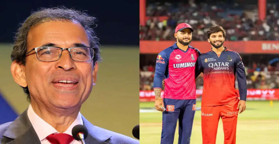 आईपीएल में ऐतिहासिक बिक्री: RCB और RR की कीमत $3.4 बिलियन