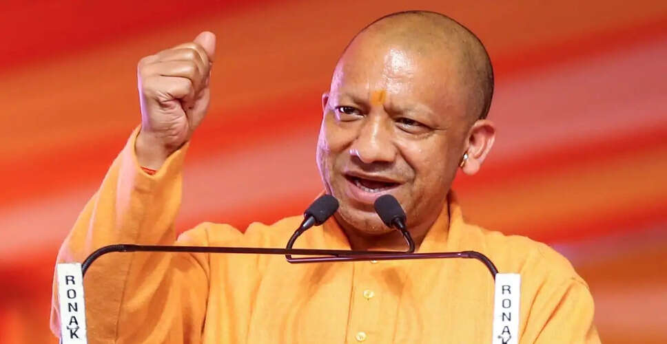 उत्तर प्रदेश सरकार की नई योजना: महिलाओं के लिए सुरक्षा और स्वावलंबन