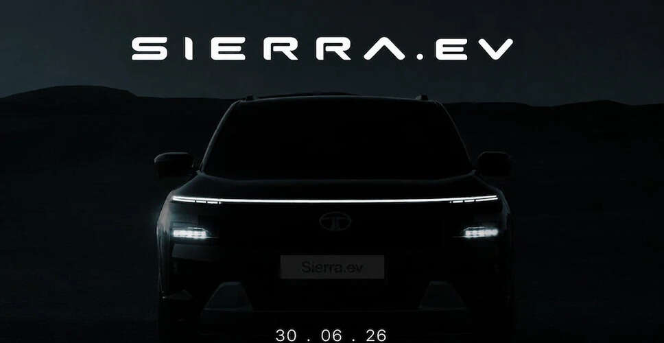 Sierra EV: नई इलेक्ट्रिक SUV जो ऑटोमोबाइल जगत में मचा रही है हलचल